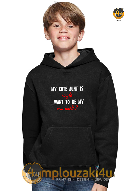 My-new-uncle-hoodie