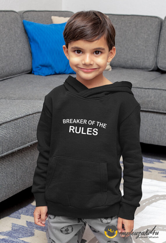 breaker-of-the-rules-hb