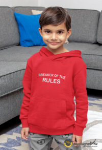 breaker-of-the-rules-hr