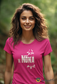 h-nona-f