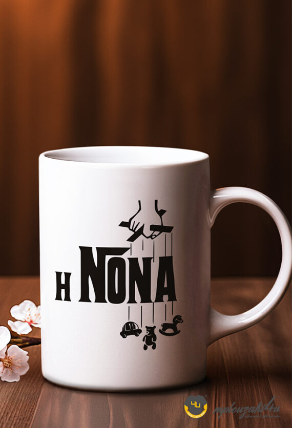 h-nona-m