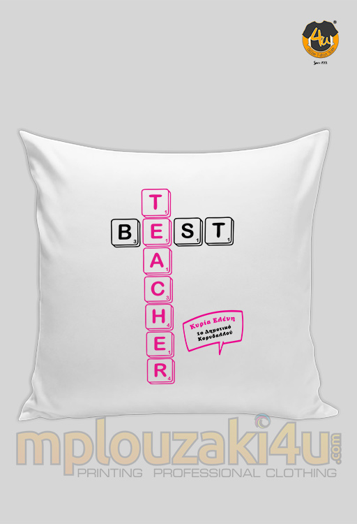 Best-teacher-pillow