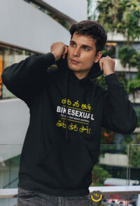 Bikesexual-hb