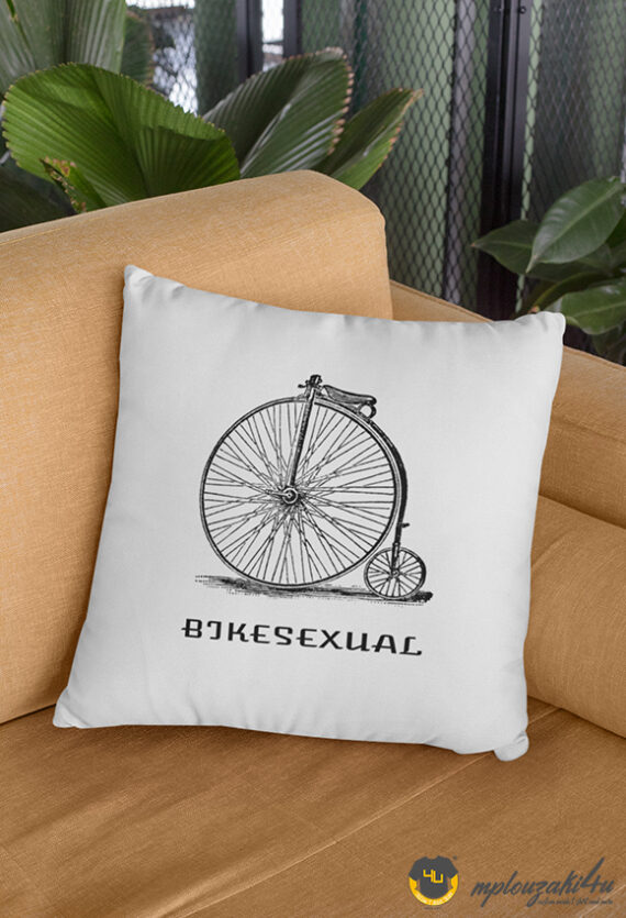 Bikesexual-ΙΙ-p