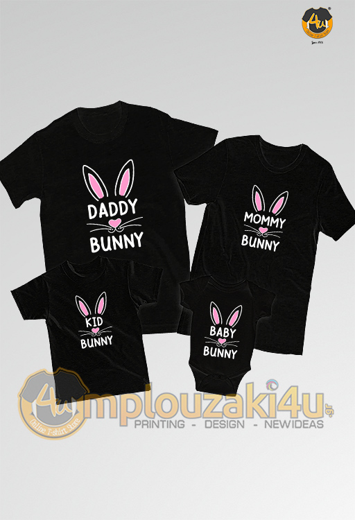 Bunny-family