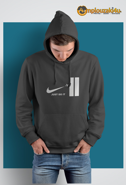 Just-doit-hoodie