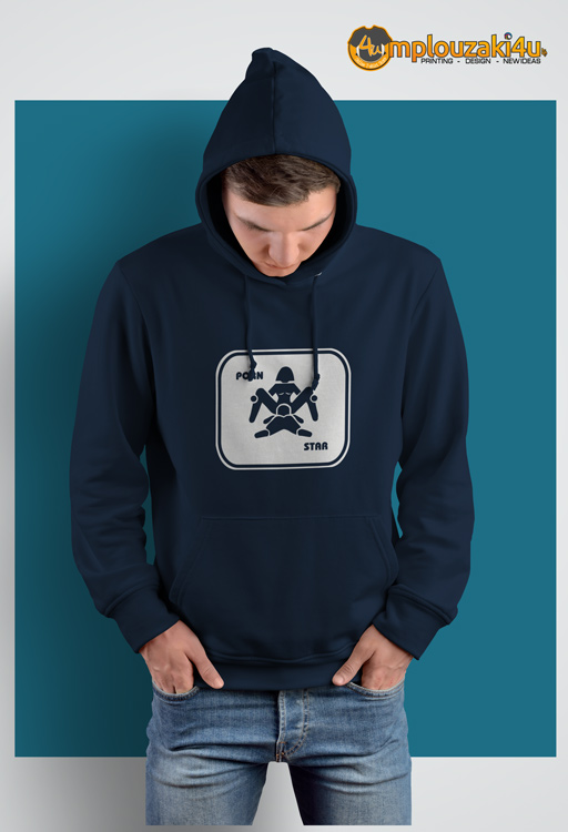 Porn-Star-hoodie