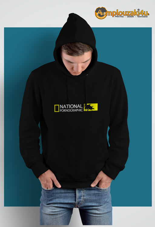 Pornographic-II-hoodie
