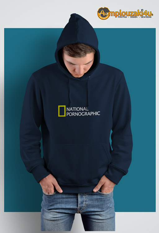 Pornographic-hoodie