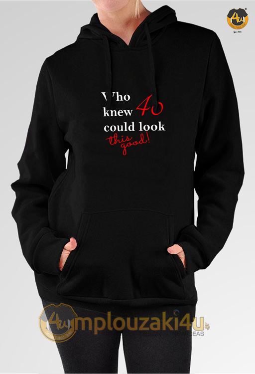 This-good-hoodie