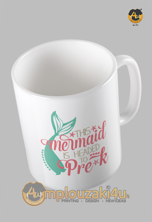 This-mermaid-koupa