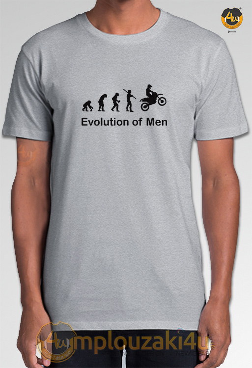 evolution-of-men