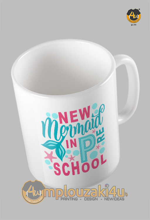 mermaid-in-pre-school-koupa