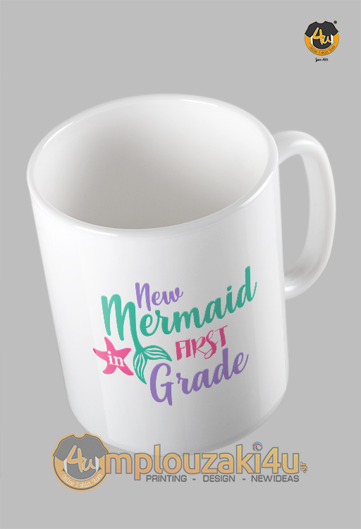 new-mermaid-koupa