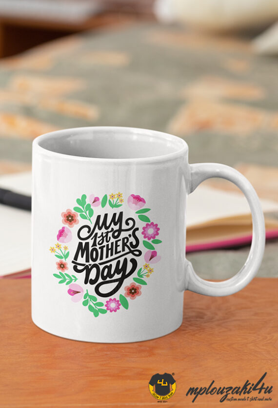 1st-mother's-day-m