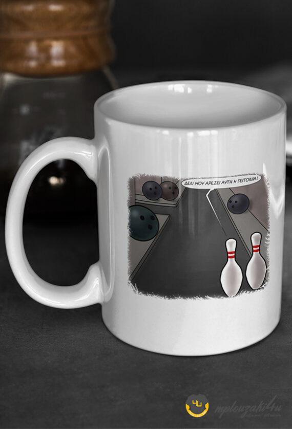 Auth-h-geitonia-mug