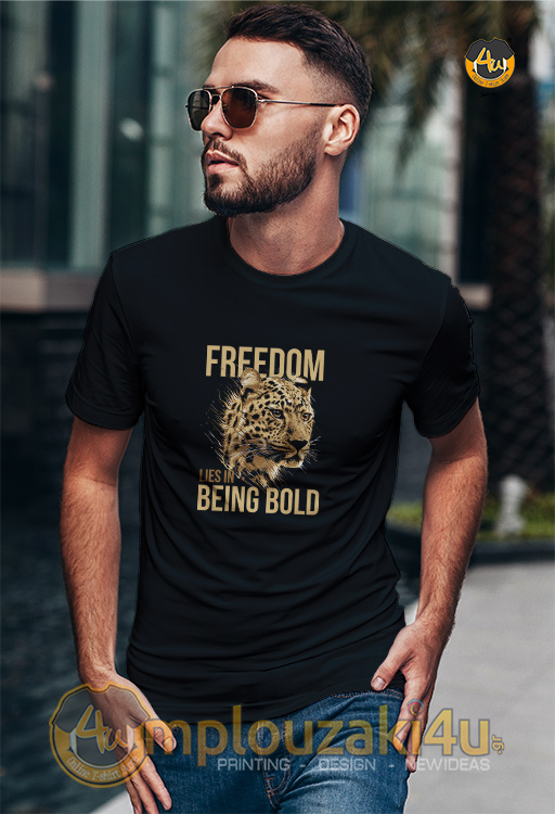 Being-bold