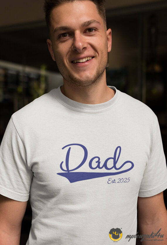 Dad-est-w