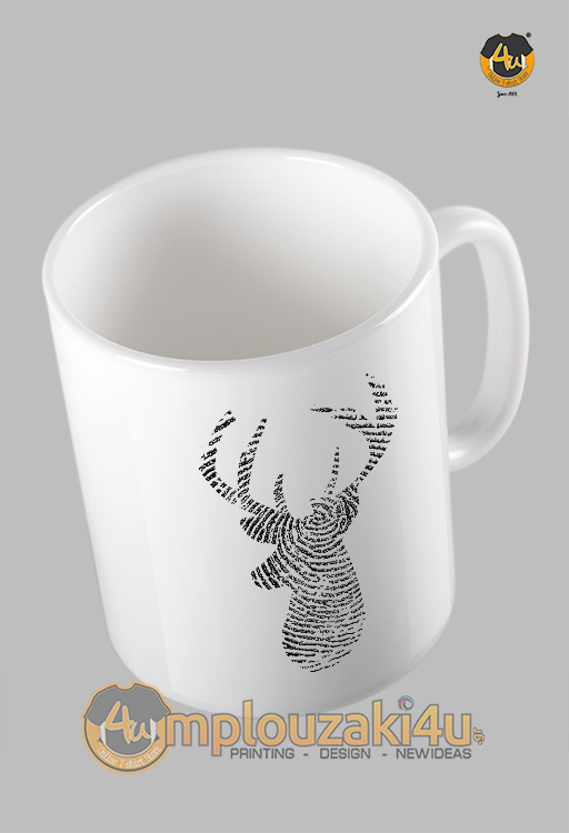 Deer-fingerprint-koupa