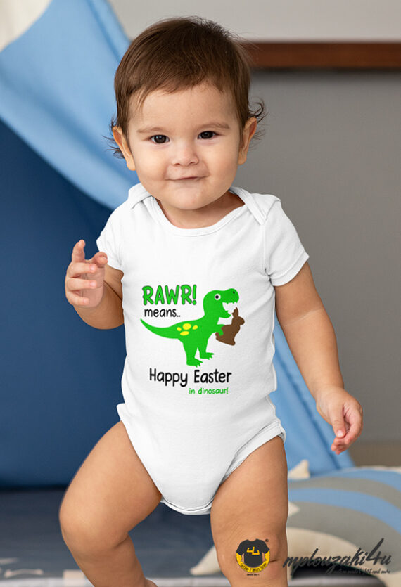 Dinosaur-happy-easter-bebewh