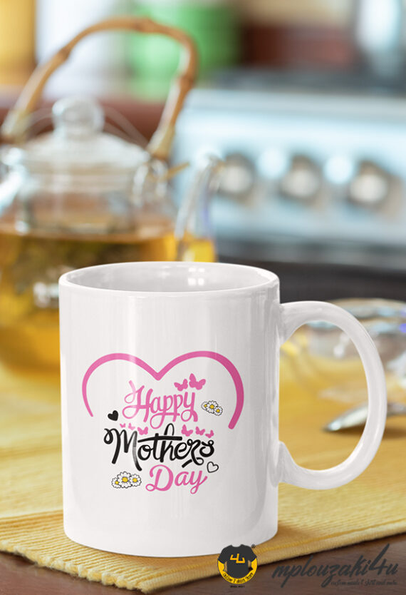 Happy-mother's-day-ii-m