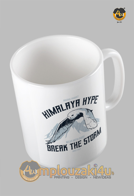 Himalaya-hype-koupa