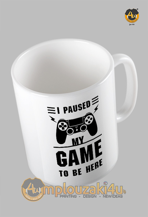 I-paused-my-game-koupa