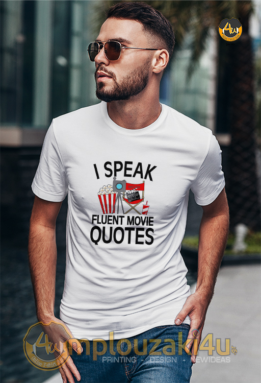 I-speak-fluent-movie-quotes