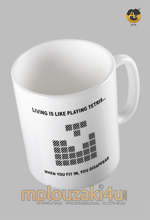 Like-playing-tetris-koupa
