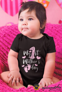 My-first-mother's-day-ii-bb