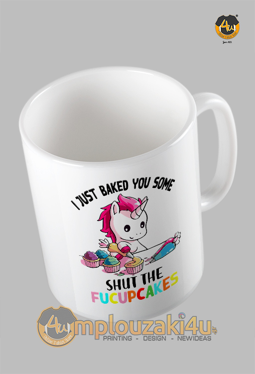 Shut-the-fuckupcakes-koupa