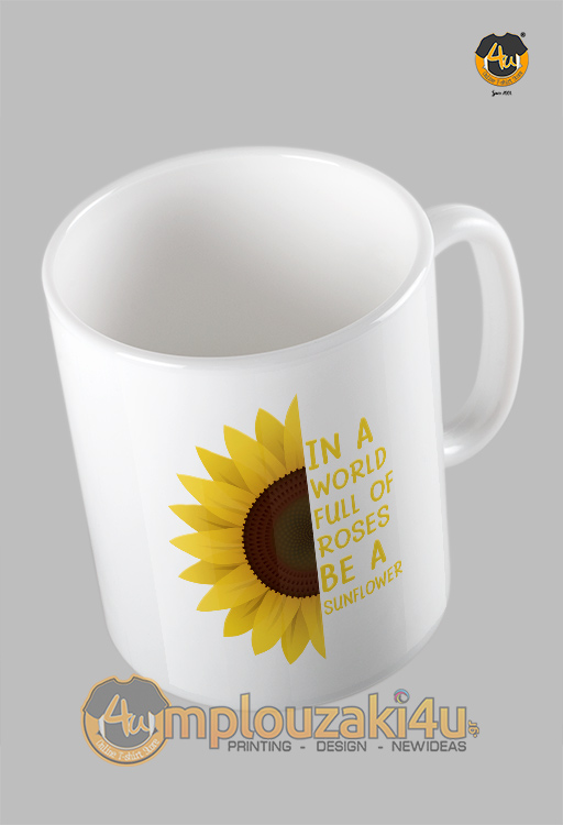 Sunflower-koupa