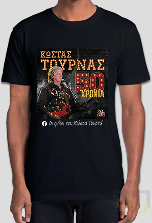 Tournas2T-shirtFrontBlackAr