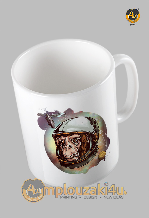 Cocmic-monkey-koupa