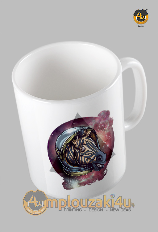 Cosmic-Zebra-koupa