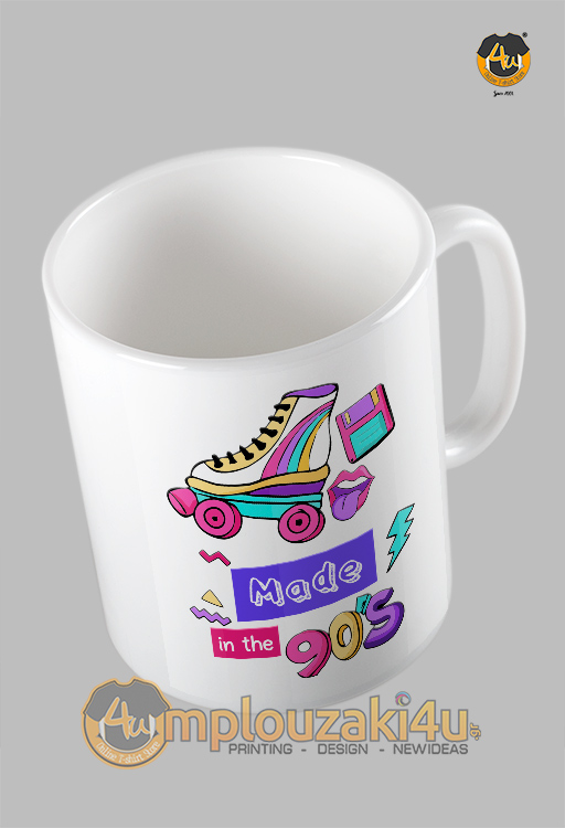 Made-in-90s-koupa