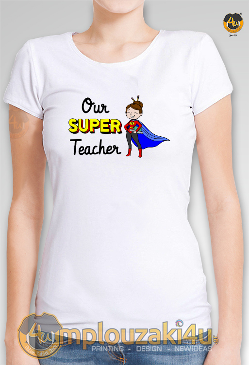 Our-Super-Teacher