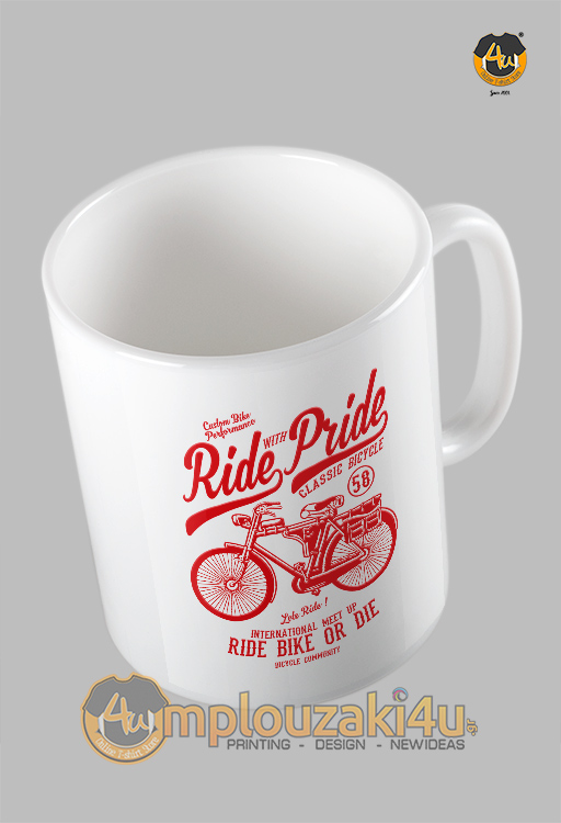 Ride-with-pride-koupa