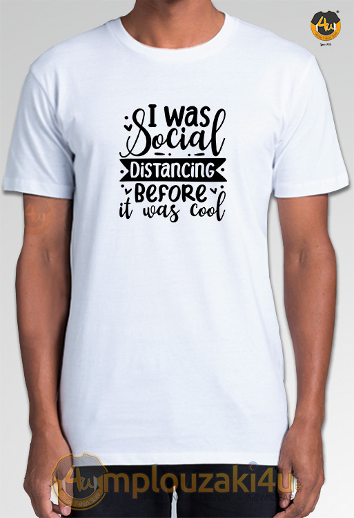 Social-distancing