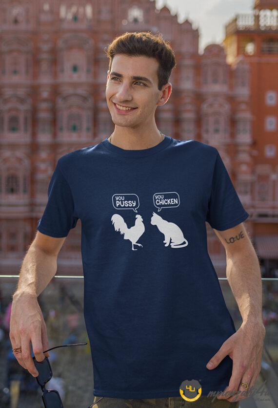 You-pussy-you-chickenN