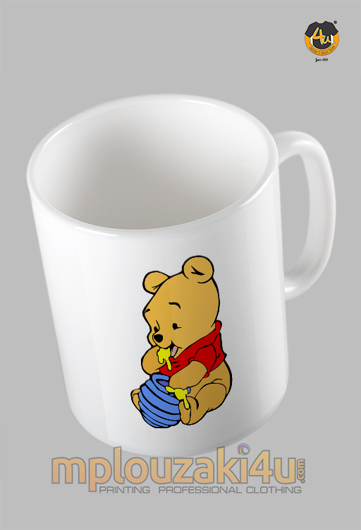 Baby-Winnie-koupa