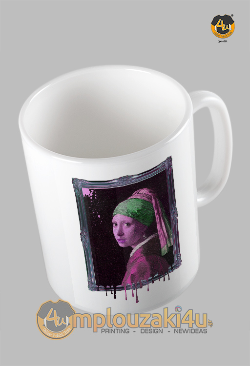 Girl-with-a-Pearl-Earring-koupa