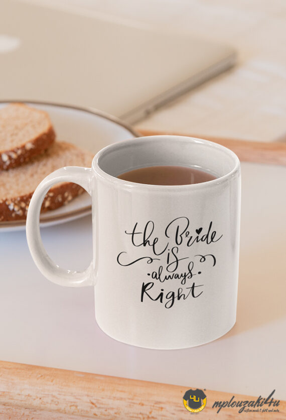 The-Bride-is-always-right-m
