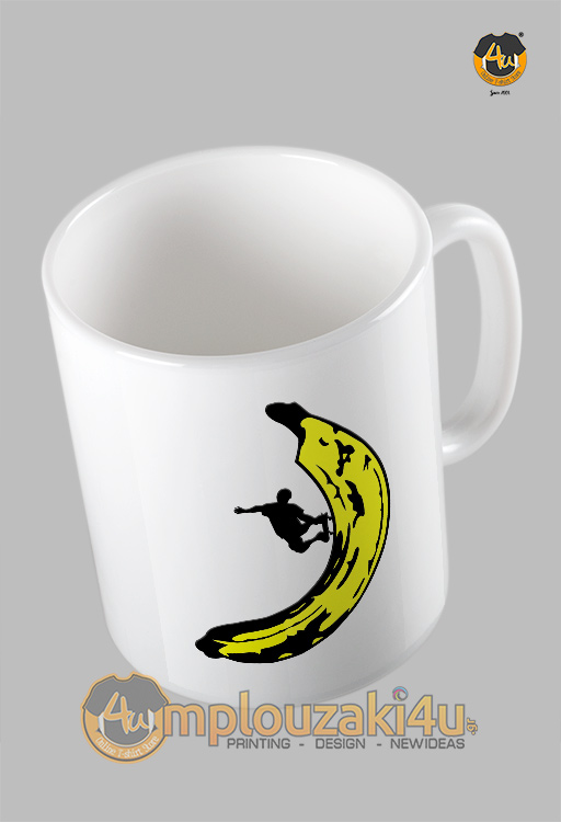 Banana-Skateboard-koupa