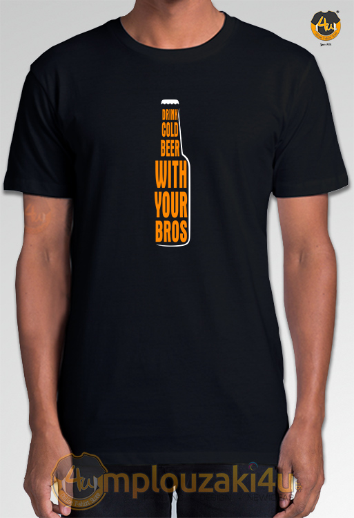 Cold-beer