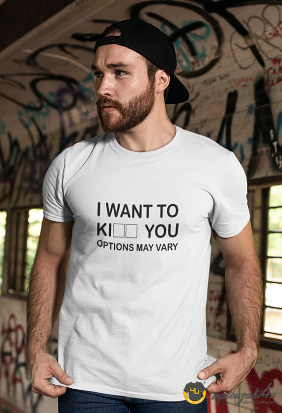 I-want-to-w