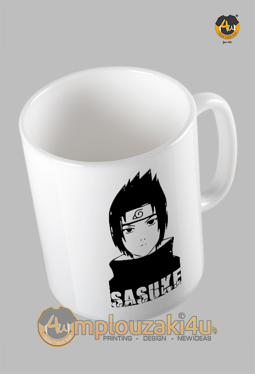 Sasuke-koupa