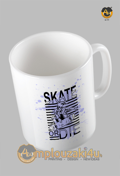 Skate-or-die-koupa