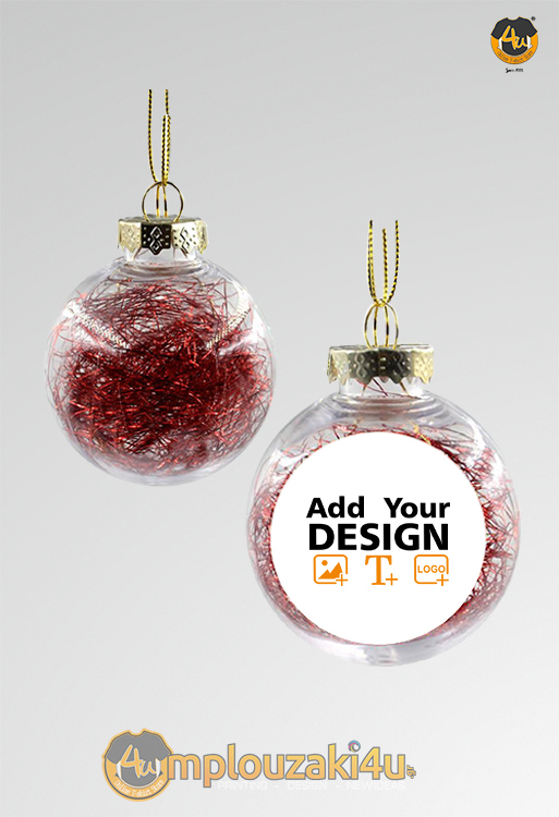 0004206-xmas-ball-clearred