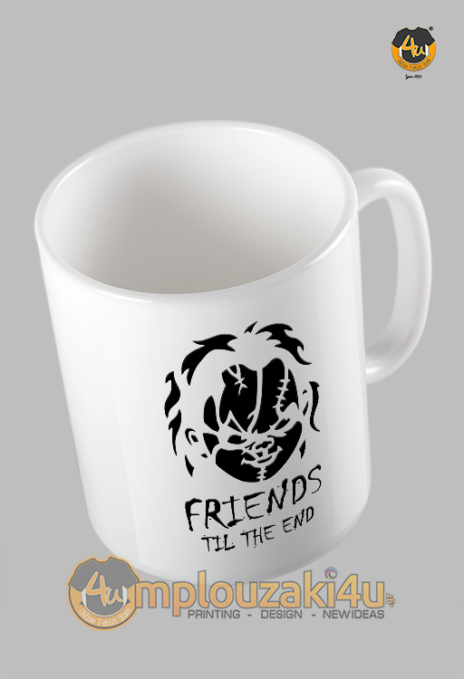 Friends-til-the-end-koupa